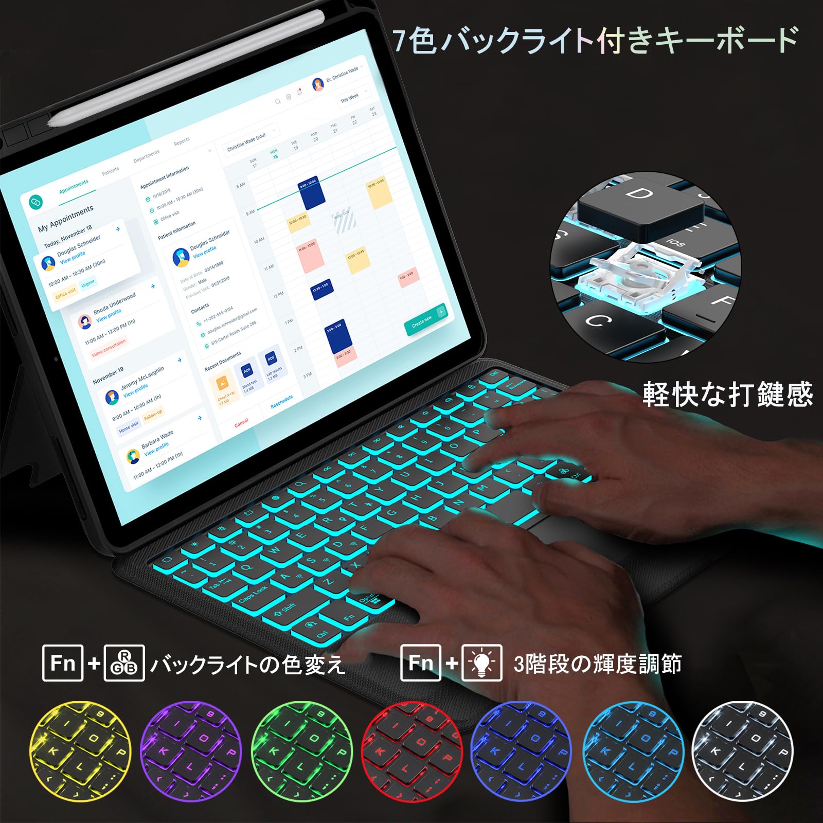 Amazon.co.jp: 【2025年新モデル・横/縦対応】ipad キーボード 第9世代